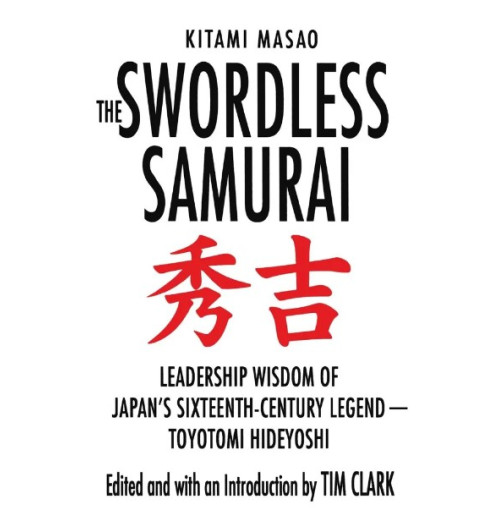 Kitami Masao: The Swordless Samurai / Самурай без меча