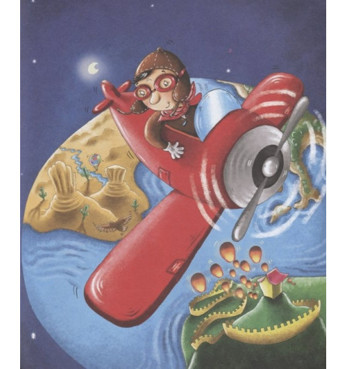 Антуан де Сент-Экзюпери: Маленький принц (ил. Л. Заннони)-2