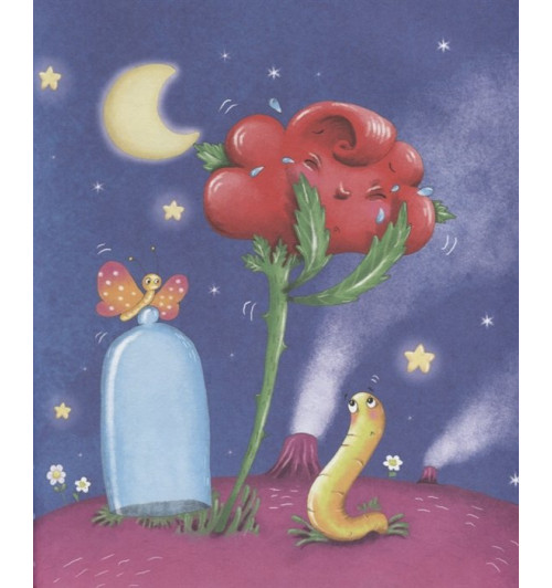 Антуан де Сент-Экзюпери: Маленький принц (ил. Л. Заннони)-3