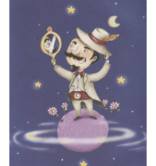 Антуан де Сент-Экзюпери: Маленький принц (ил. Л. Заннони)-4