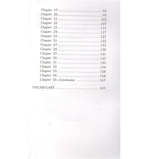 Шарлотта Бронте: Джейн Эйр. Уровень 3-6