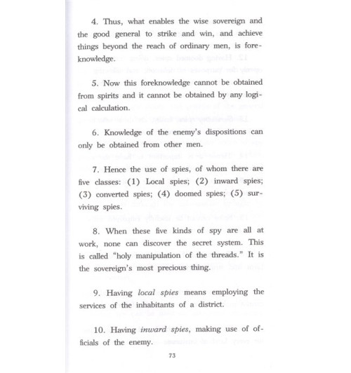 Сунь-Цзы: Искусство войны. Уровень 2 = The Art of War-5