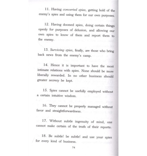 Сунь-Цзы: Искусство войны. Уровень 2 = The Art of War-6