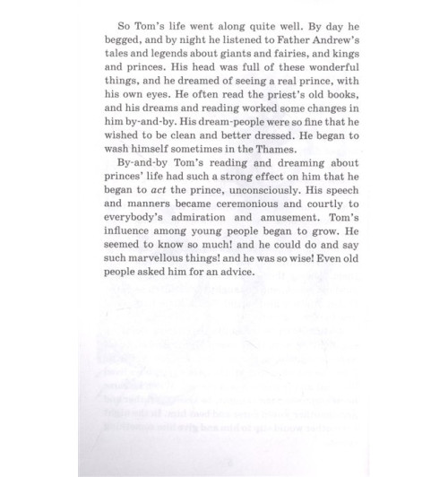 Марк Твен: Принц и нищий. Уровень 1 = The Prince and the Pauper-4