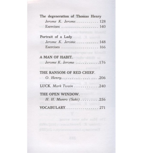 Матвеев С., Ганненко В.: Сборник лучших смешных рассказов. Уровень 2-3