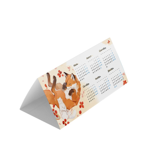 Тунсю Мосян: Благословение небожителей. Том 6-9