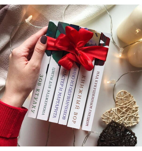 Рэй Брэдбери: 451' по Фаренгейту-3