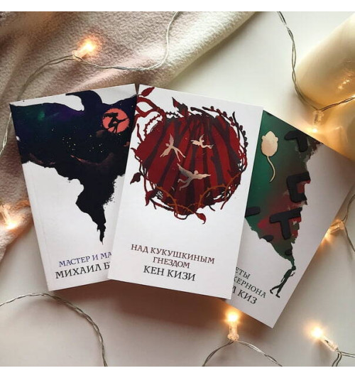 Роберт Льюис Стивенсон: Клуб самоубийц-2