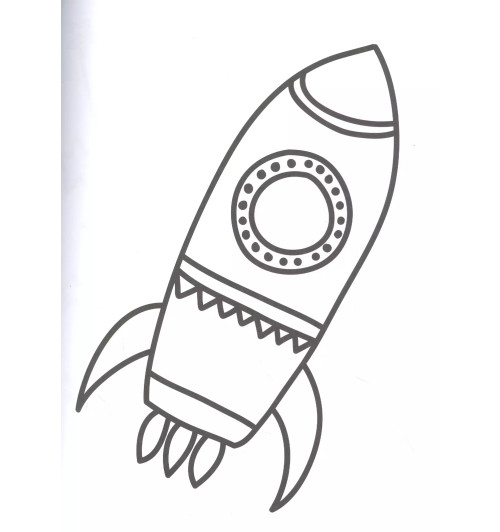 А.К. Соломкина: Моя первая большая раскраска. Космос А.К. Соломкина: Моя первая большая раскраска. Космос-2