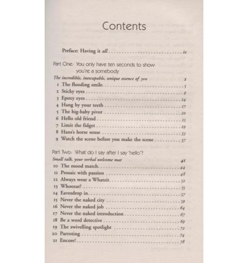 Leil Lowndes: How to Talk to Anyone-1