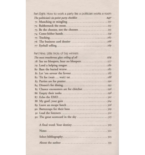 Leil Lowndes: How to Talk to Anyone-4