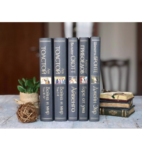 Артур Дойл: Затерянный мир-5