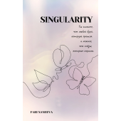 Фари Самиева: Singularity