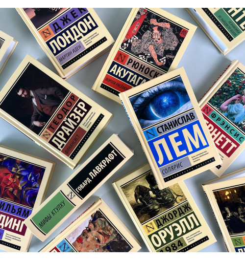 Мария Корелли: Скорбь Сатаны (Т)-5