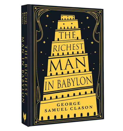 Джорж Сэмюэль Клейсон: The Richest Man in Babylon / Самый богатый человек в Вавилоне