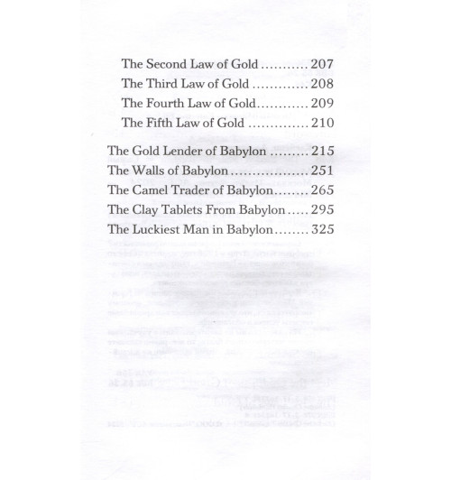 Джорж Сэмюэль Клейсон: The Richest Man in Babylon / Самый богатый человек в Вавилоне-8