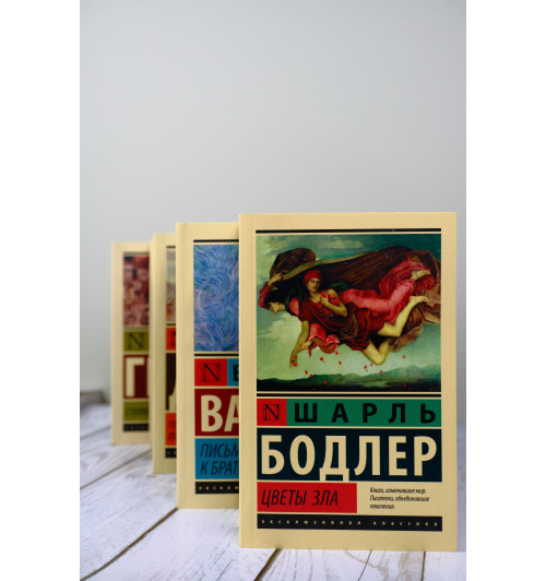 Николас Спаркс: Лучшее во мне (М)-4