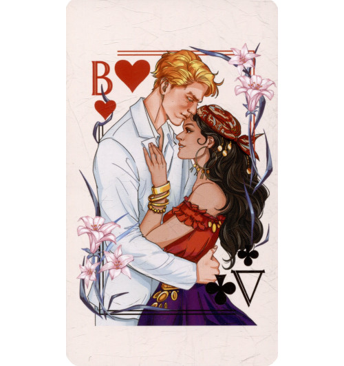 Ана Шерри: Иллюзия правды. Король крестей-5