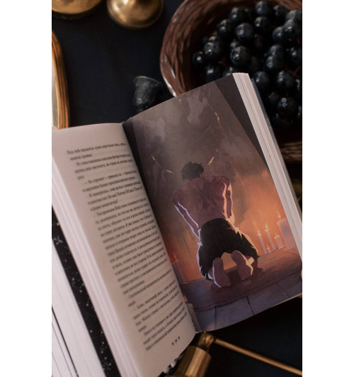 Марина Суржевская: Совершенные. Монстр должен умереть-9