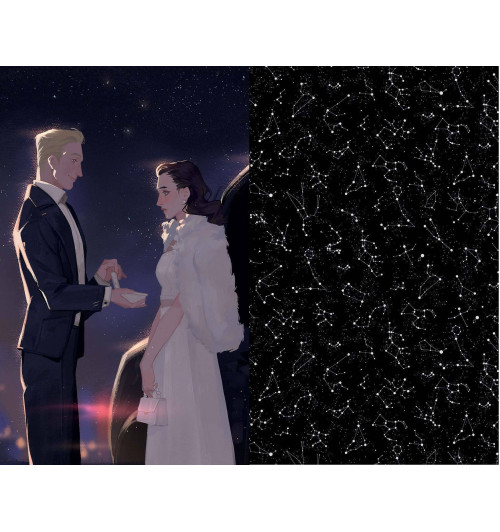 Марина Суржевская: Совершенные. Монстр должен умереть-12