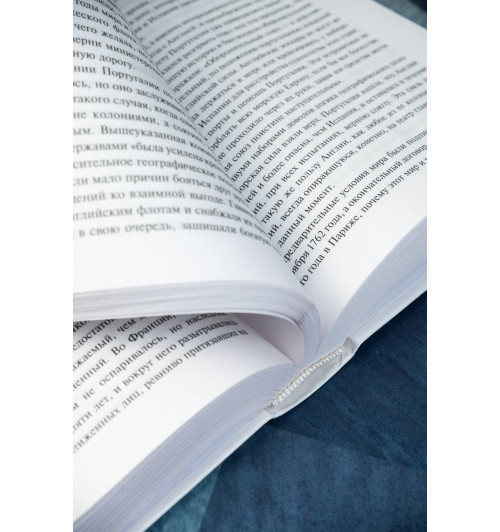 Альфред Мэхэн: Влияние морской силы на историю-8