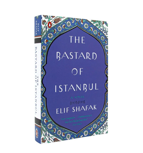 Элиф Шафак: The Bastard of Istanbul / Стамбульский бастард