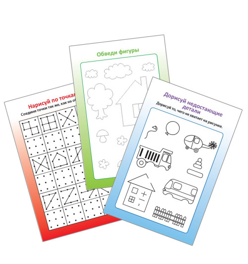 Елена Писарева: Готовимся к школе. (50 многоразовых карточек + маркер в подарок!)-4