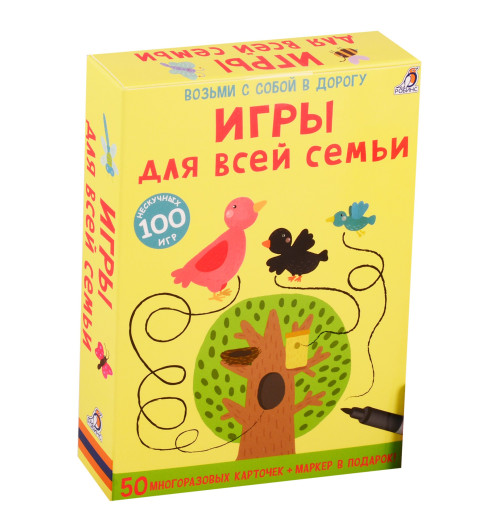 Елена Писарева: Асборн - карточки. Игры для всей семьи