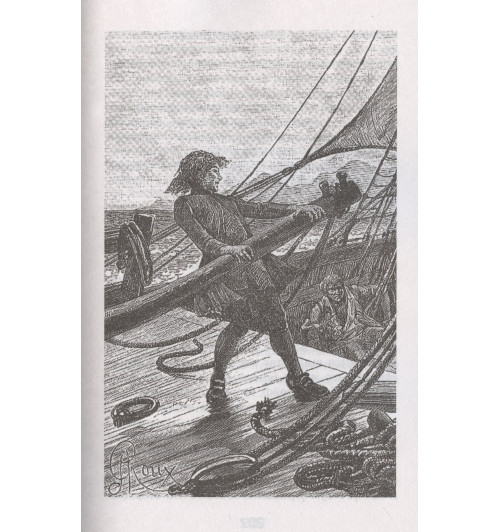 Роберт Льюис Стивенсон: Остров сокровищ-6