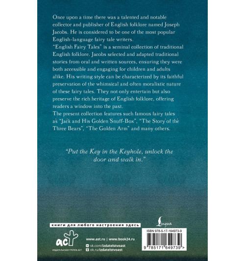 Joseph Jacobs: English Fairy Tales Joseph Jacobs: English Fairy Tales-1