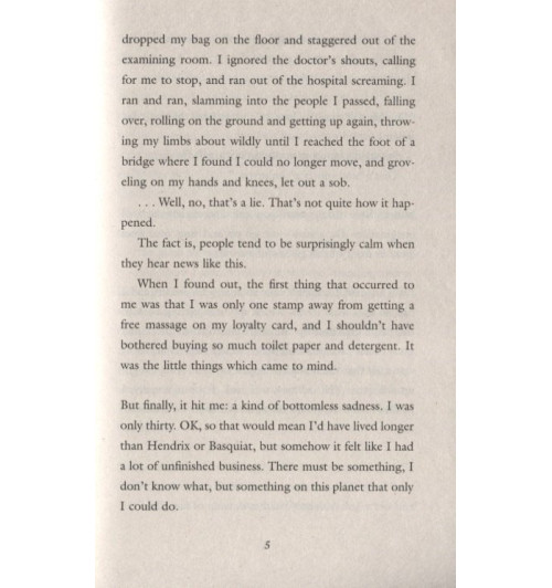 Genki Kawamura: If Cats Disappeared from the World / Если все кошки в мире исчезнут-2