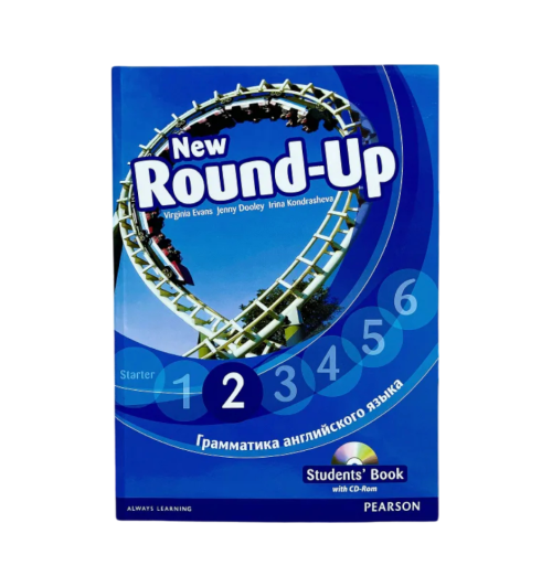 Вирджиния Эванс: New Round-Up 2. Student’s Book. Грамматика английского языка / Russian Edition with CD-Rom/ 6 edition-0