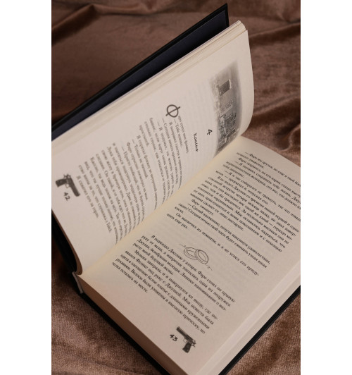 Кора Рейли: Сладкое искушение-10