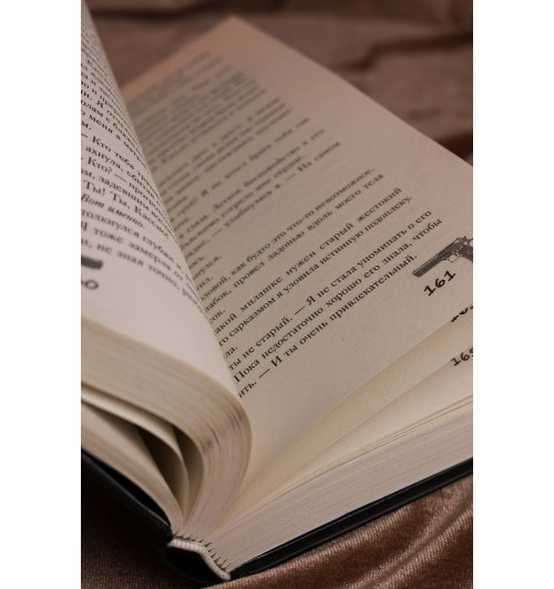 Кора Рейли: Сладкое искушение-11