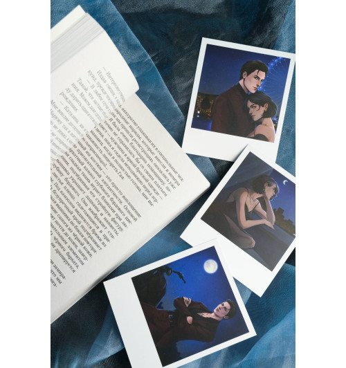 Фэя Моран: Спаси сердце короля. Искупление-9