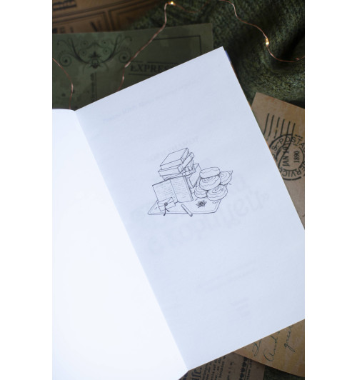 Лори Гилмор: Книжный магазин -8