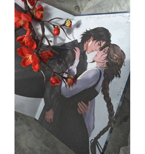 Лия Арден: Морана и Тень. Плетущая-13