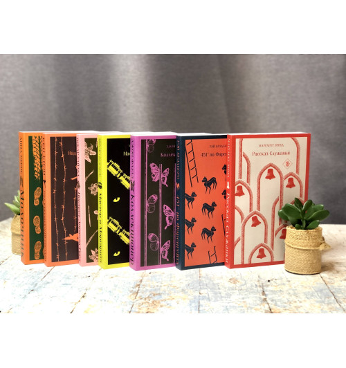 Виктор Мари Гюго: Собор Парижской Богоматери-3