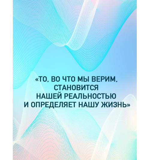 Лоран Гунель: Человек, который хотел быть счастливым-5