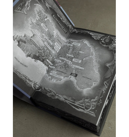 Яррос Ребекка: Ониксовый шторм (спец.издание, обрез с узором)-18