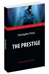 Кристофер Прист: The Prestige / Престиж
