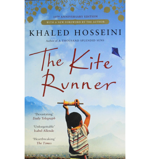 Халед Хоссейни: Бегущий за ветром /  The Kite Runner / Khaled Hosseini