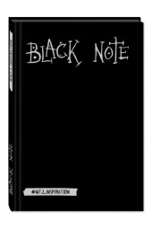 Блокнот: Black Note. Креативный блокнот с черными страницами