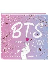 Скетчбук. BTS (твердый переплет, 96 стр., 240х200 мм)