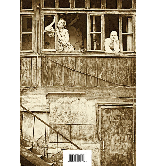 Жванецкий Михаил Михайлович: Одесский пароход-2