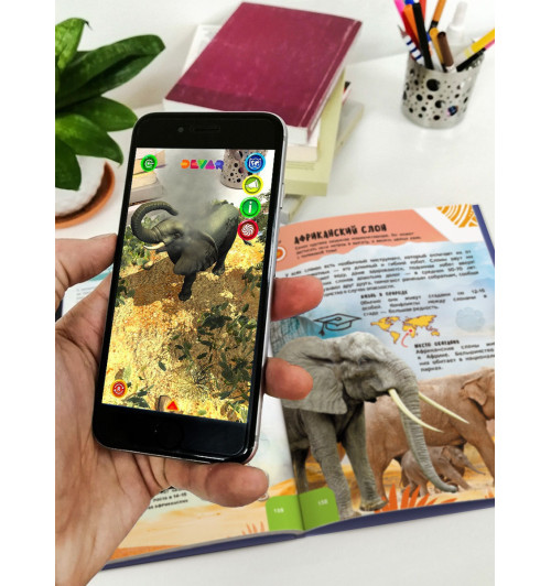 Devar: Большая энциклопедия в дополненной реальности (+ 100 оживающих страниц)-3