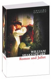 William Shakespeare: Romeo and Juliet