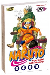 Масаси Кисимото: Наруто. Книга 14. Хокагэ против хокагэ!!!
