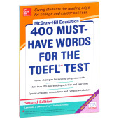 Lynn Stafford-Yilmaz: 400 Must-Have Words For The Toefl Test