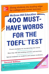 Lynn Stafford-Yilmaz: 400 Must-Have Words For The Toefl Test